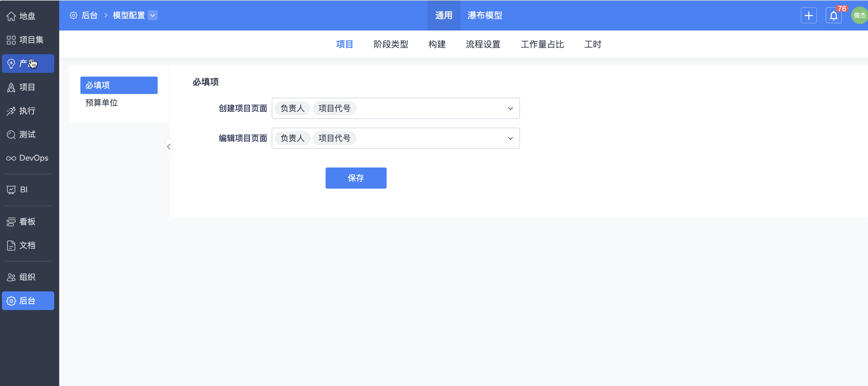 f_51c590f70bc8fb03419d3ed703a2ddfd&t=png