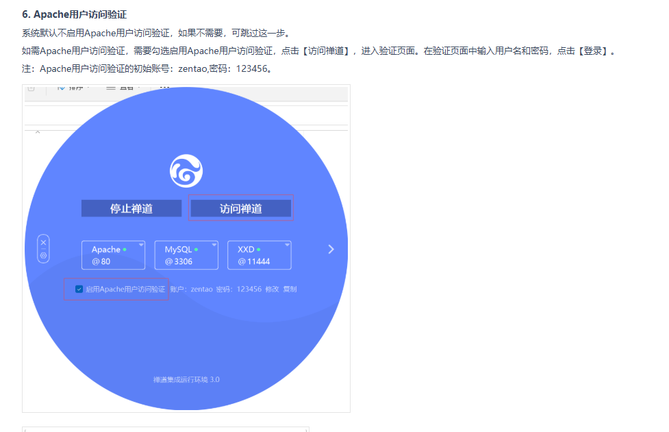 f_56a90c0dc21b455430b21a1d854b5ef5&t=png