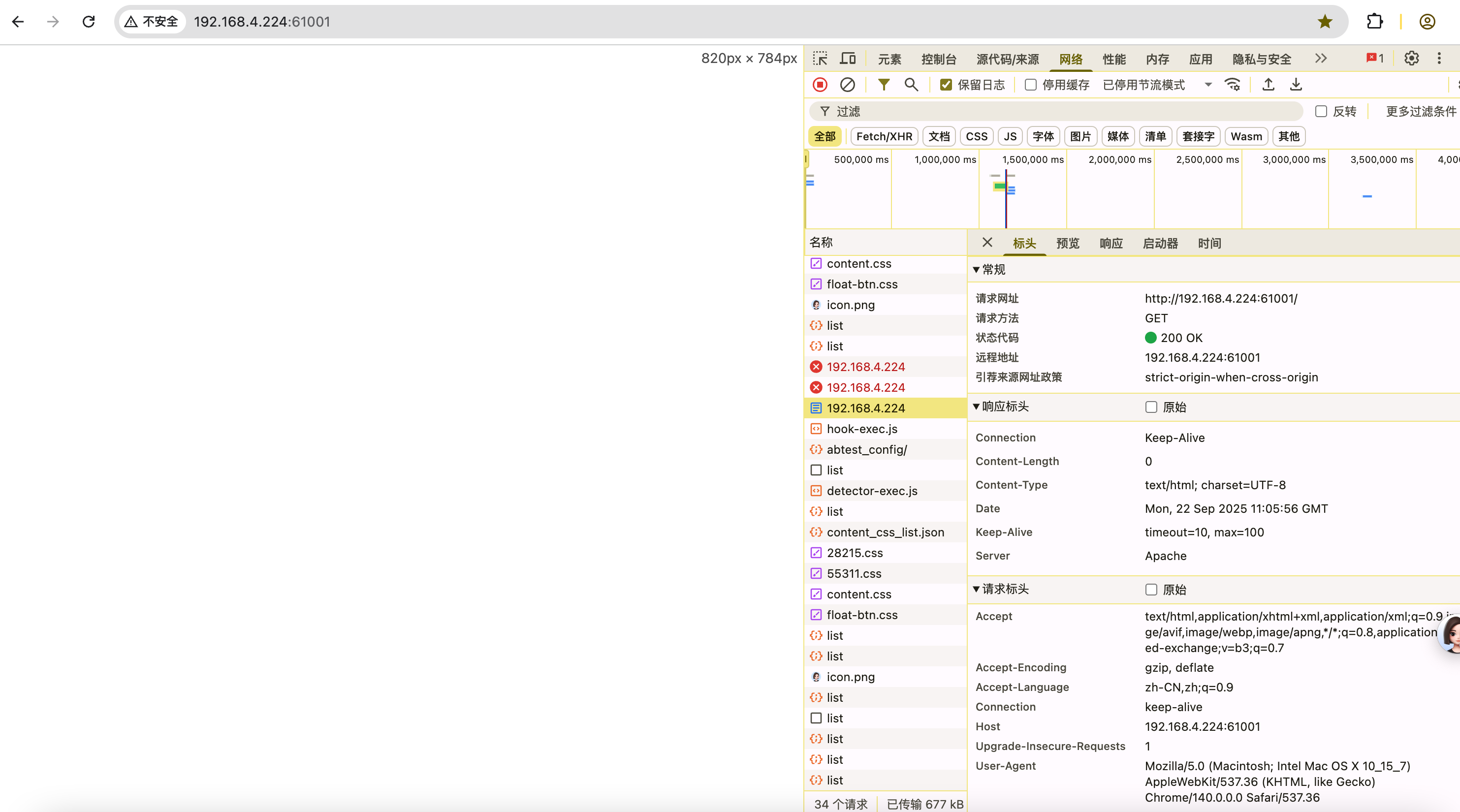 f_5cf66499135ce624a50f34b7fb90451a&t=png