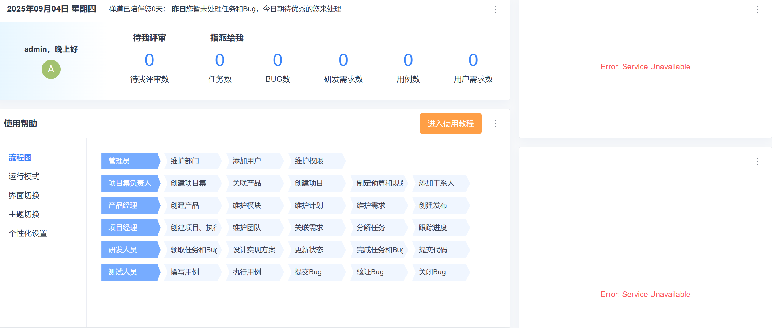 f_5f89e6d0b82fbd3e21f97e7628a69f99&t=png