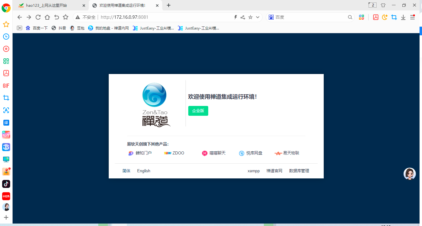 f_613afd49125b1aaefb675cecb1e956a2&t=png