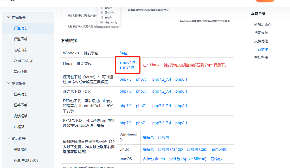 f_66ab977313963fe9bda950e16e299551&t=png