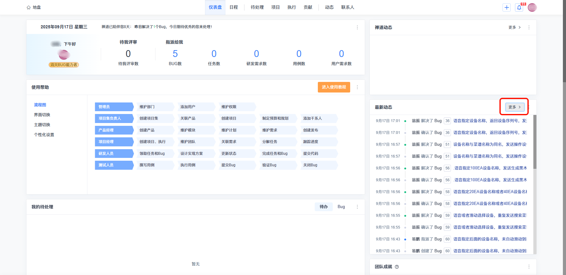 f_7b1c558dbfe865db5d58feb4c4613700&t=png