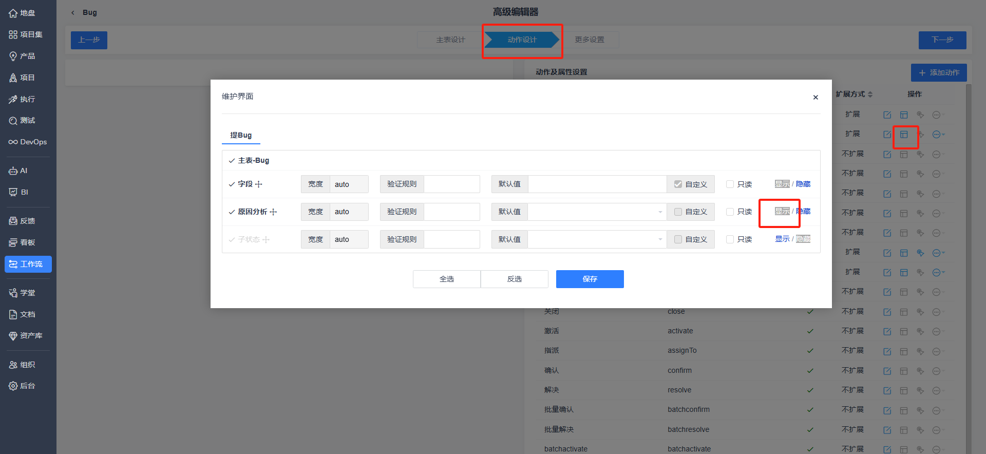 f_7cf4a3e5440cf2a7a40393e6b0f0e2fb&t=png