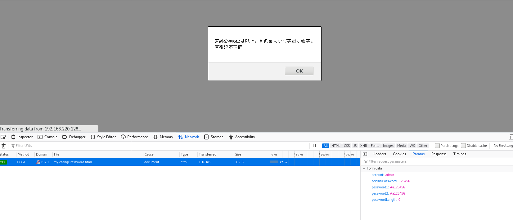 f_87642734ae07c6b7cfe7676fa48b1c8e&t=png