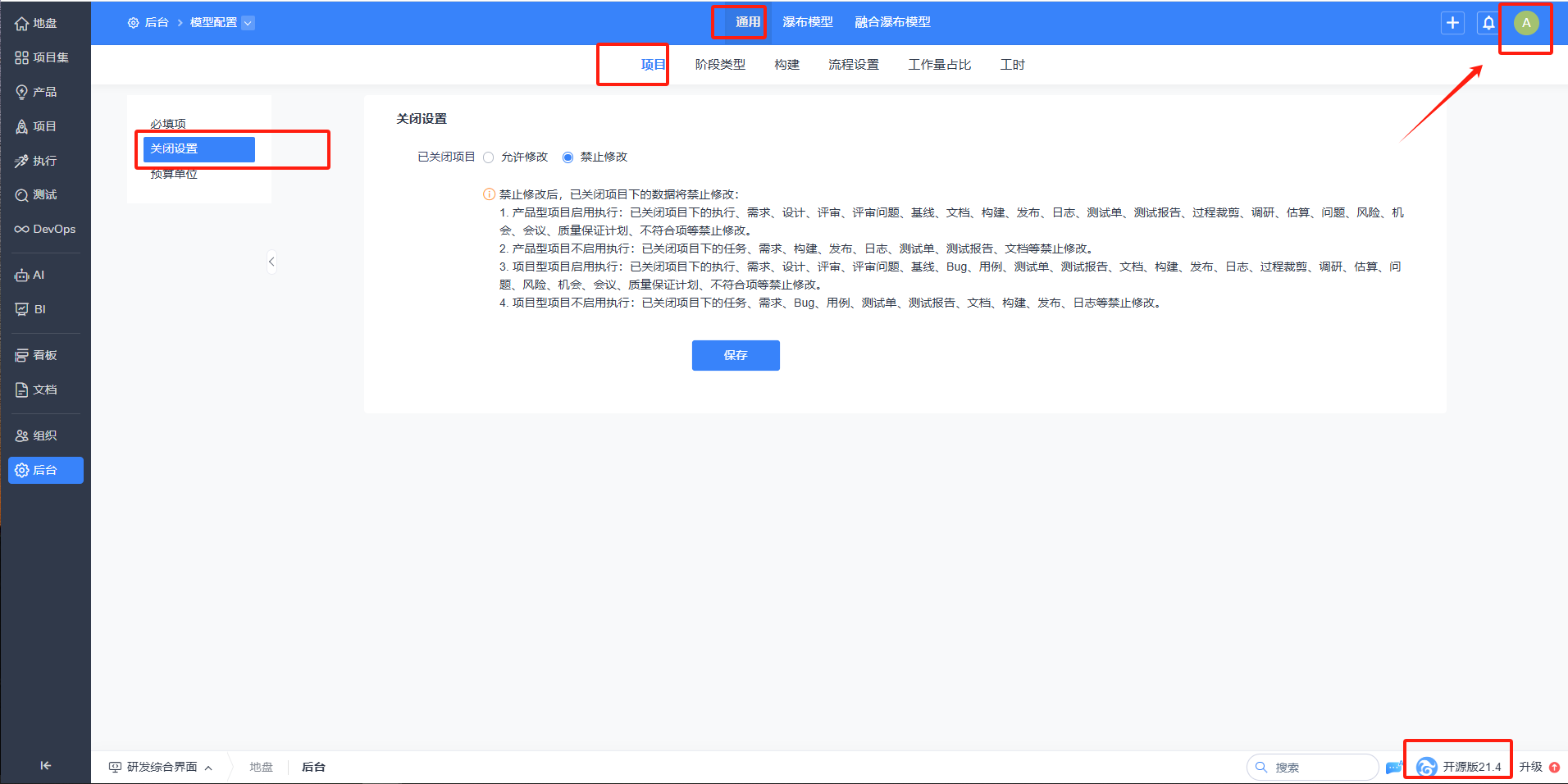 f_88cce8fd19d819bd97b4d1b842e91d9d&t=png