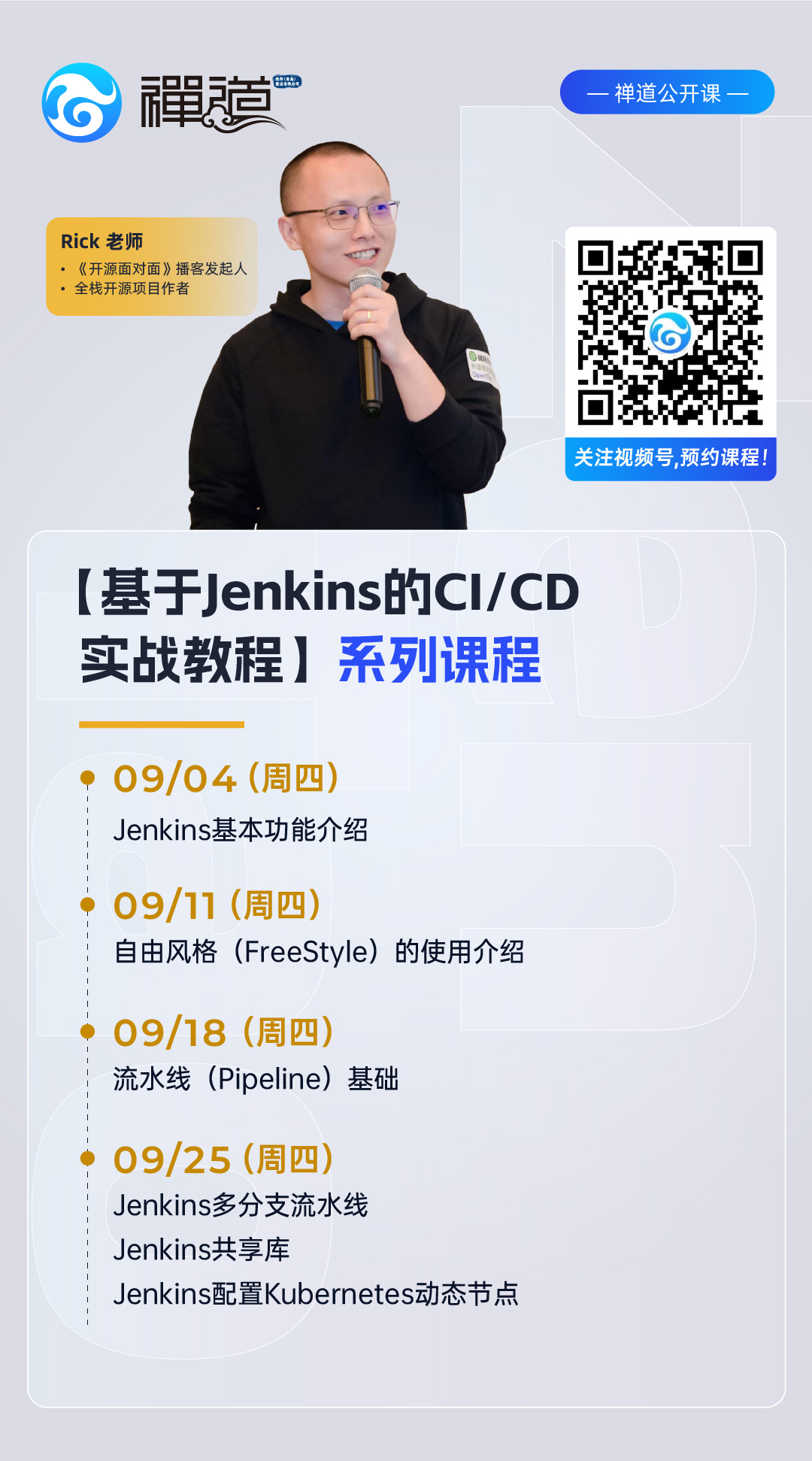 f_899ae0e9d182621936b115b4ba79b89f&t=jpg