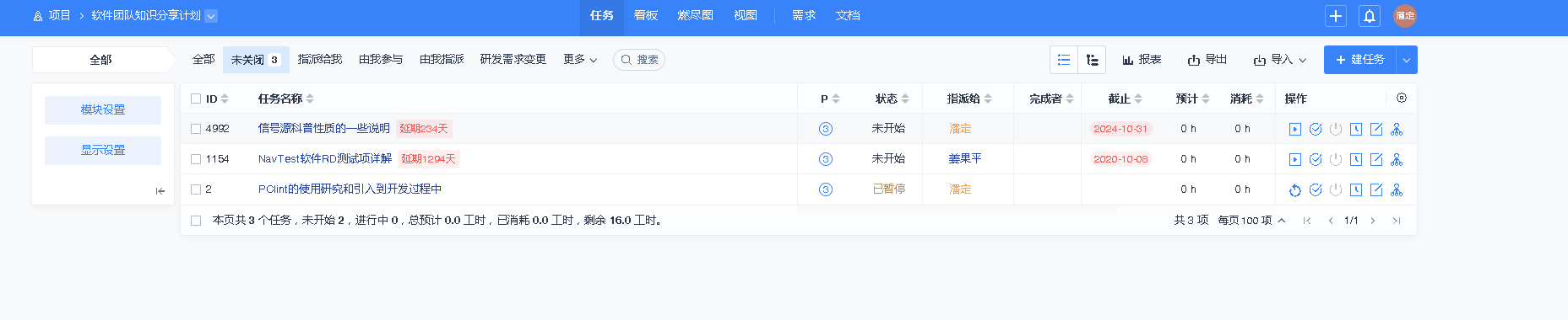 f_92e81106c6f00a68c65d2e1b729c7a0f&t=png