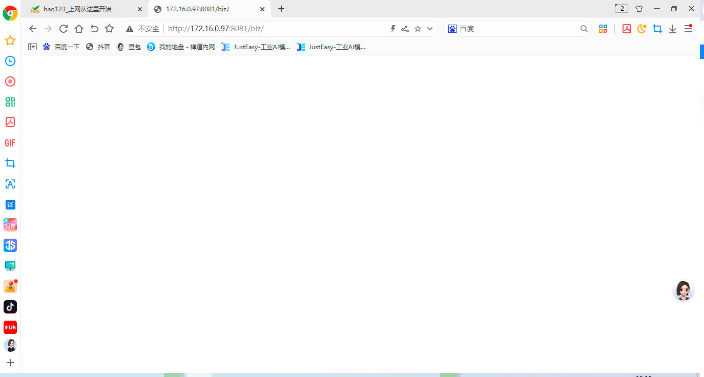 f_995fe05024696433be09bfeb90128d74&t=png