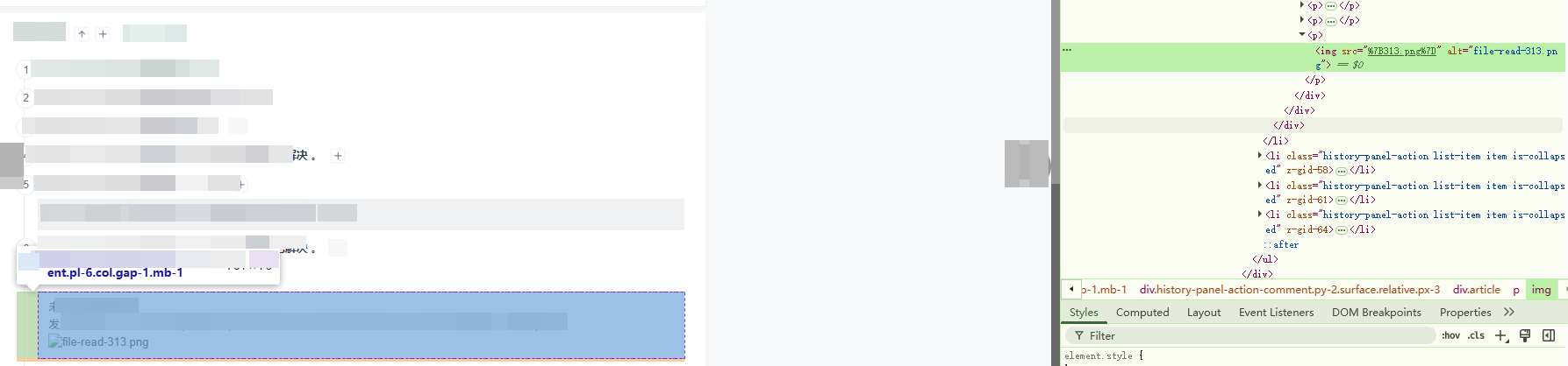 f_9af1758431846819b4acbc0748662977&t=png