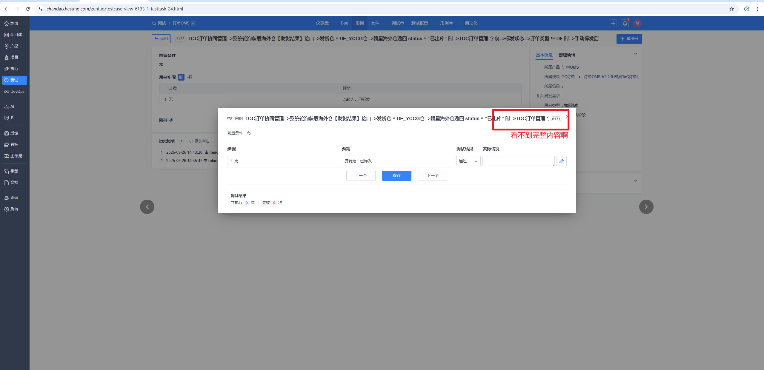 f_a0e43a35d7069f42ad56d3c1ca32f253&t=png