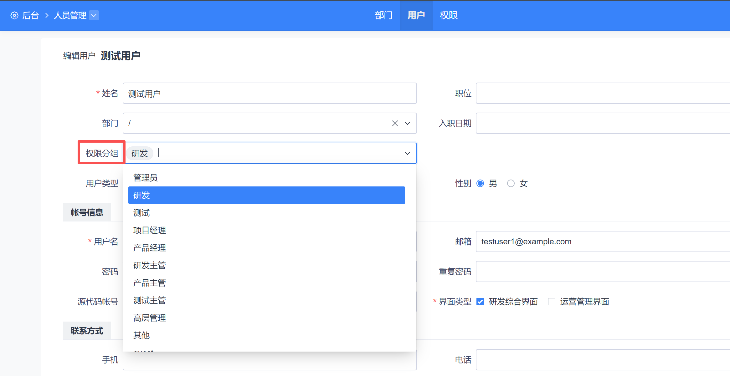 f_a95ce34871d7fcb2c53013a2e265a616&t=png