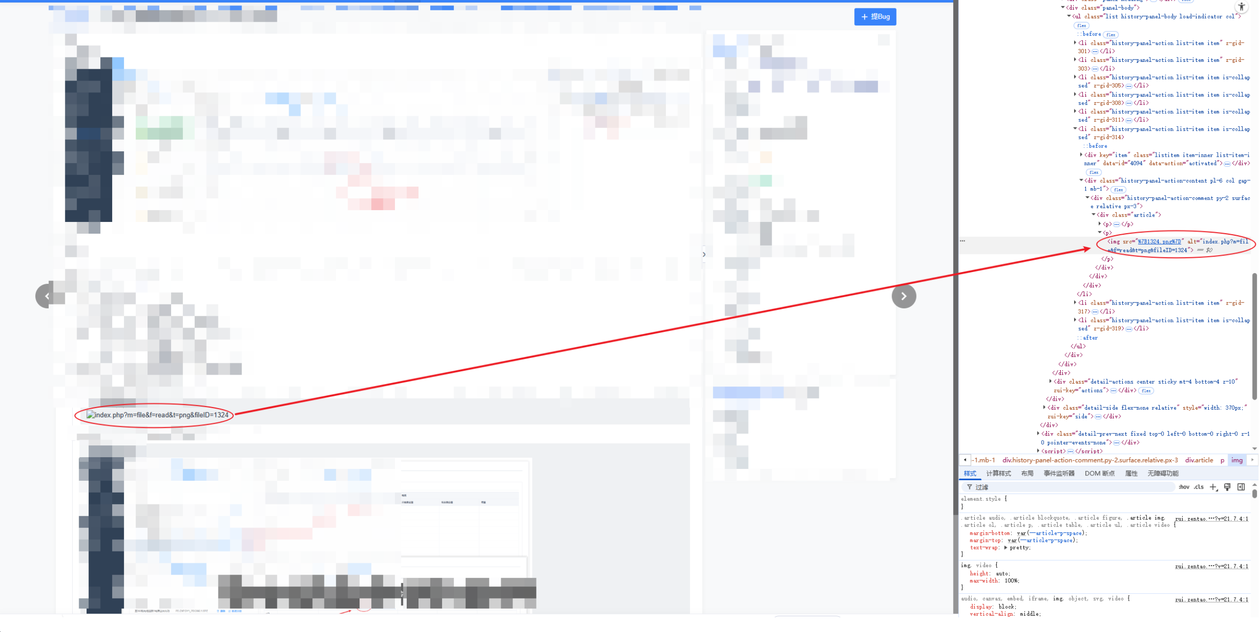 f_b20b433b0ca990752286d5426b27836c&t=png