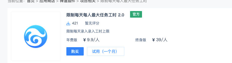 f_bd42502f594f91ba2907994cb64c965d&t=png