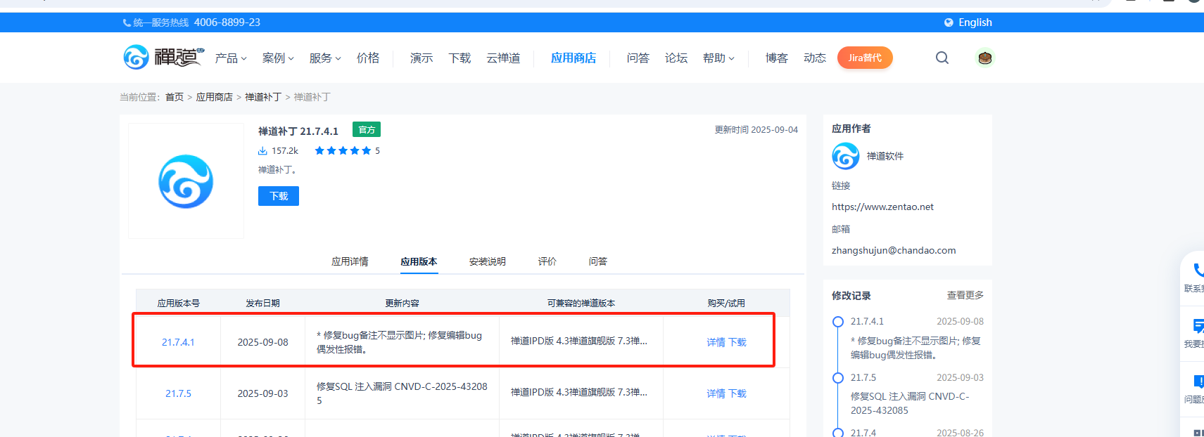 f_bea2654d50c11112c1925a31ce7b34bf&t=png