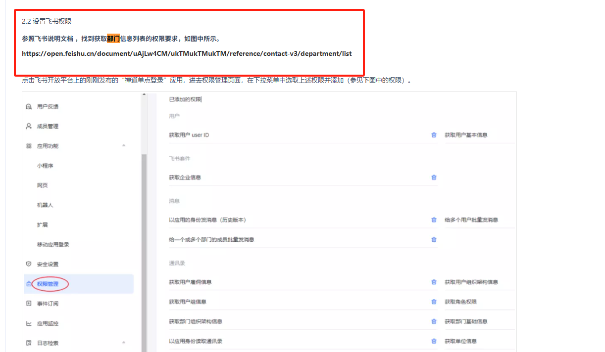 f_c0089ae6f9352be6ae897a3a036afec6&t=png