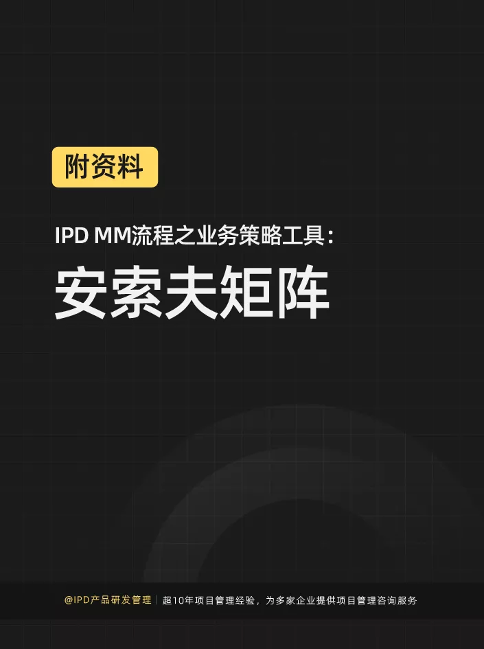 f_c0e828e82d95f6e5a5a8f6bb088100cf&t=png