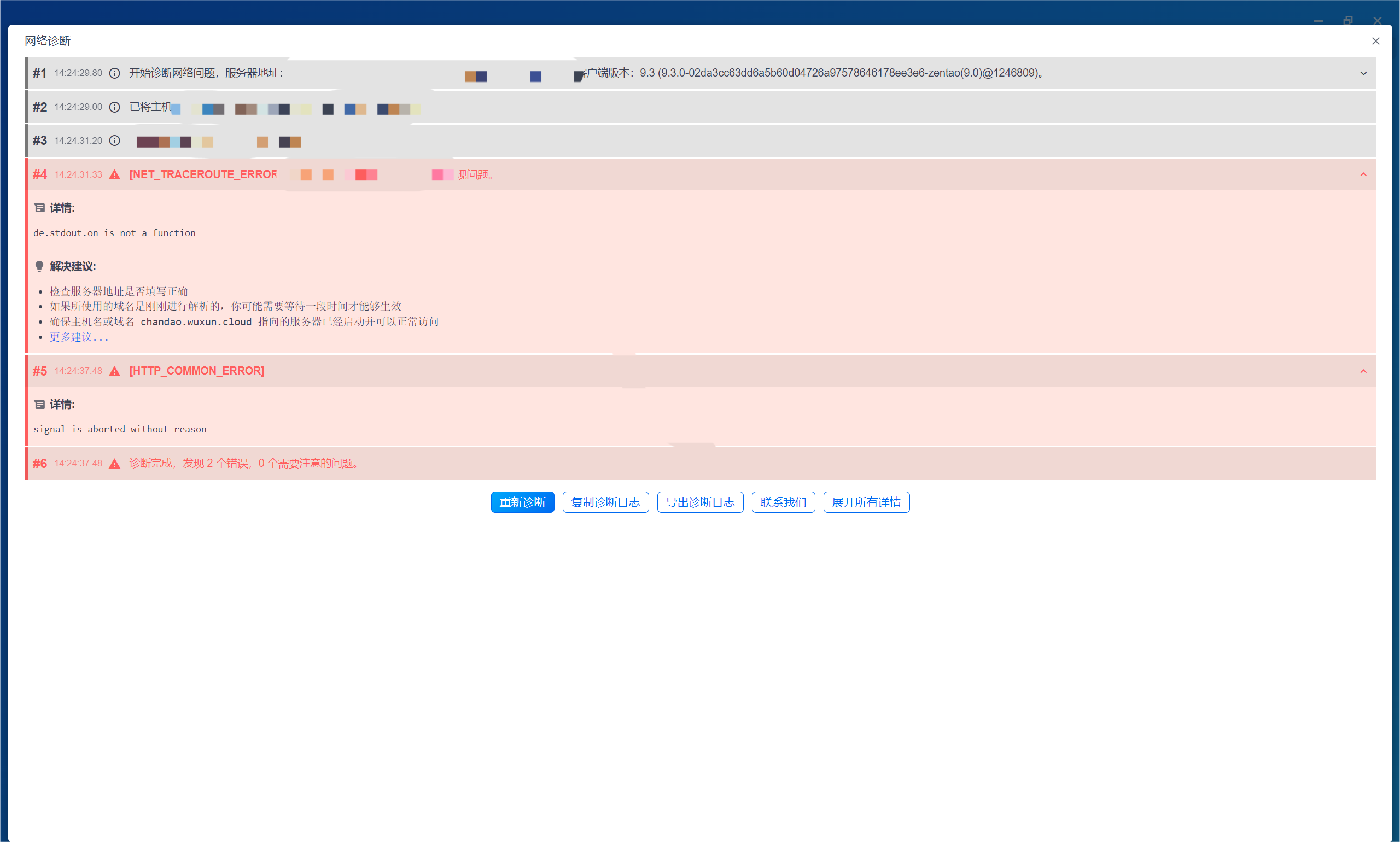 f_c0ed6b1979c35b4585f3ab1535da664c&t=png