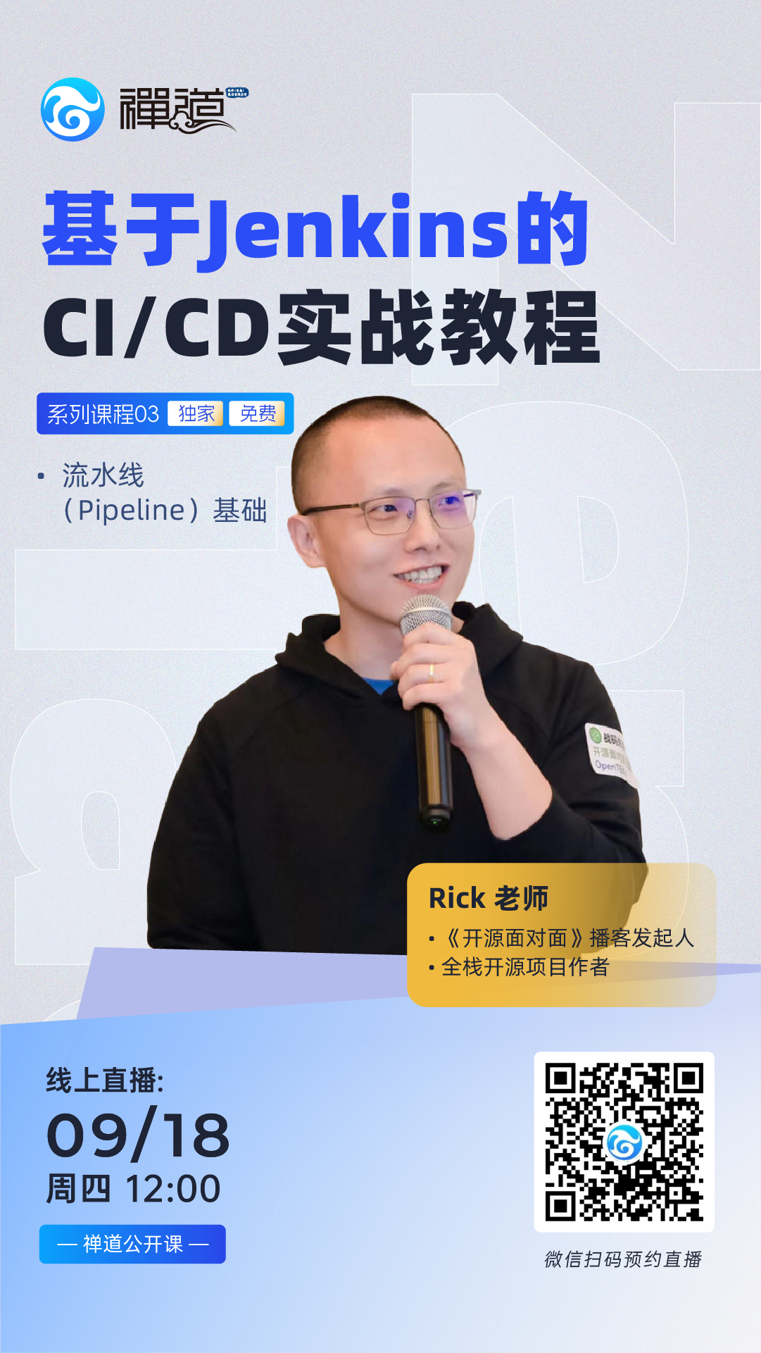 f_c4fa01607a013af5eaf65b7e986fb9df&t=jpg