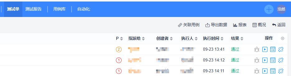 f_cf09c4c4b974d8709a49c29a3484d676&t=png