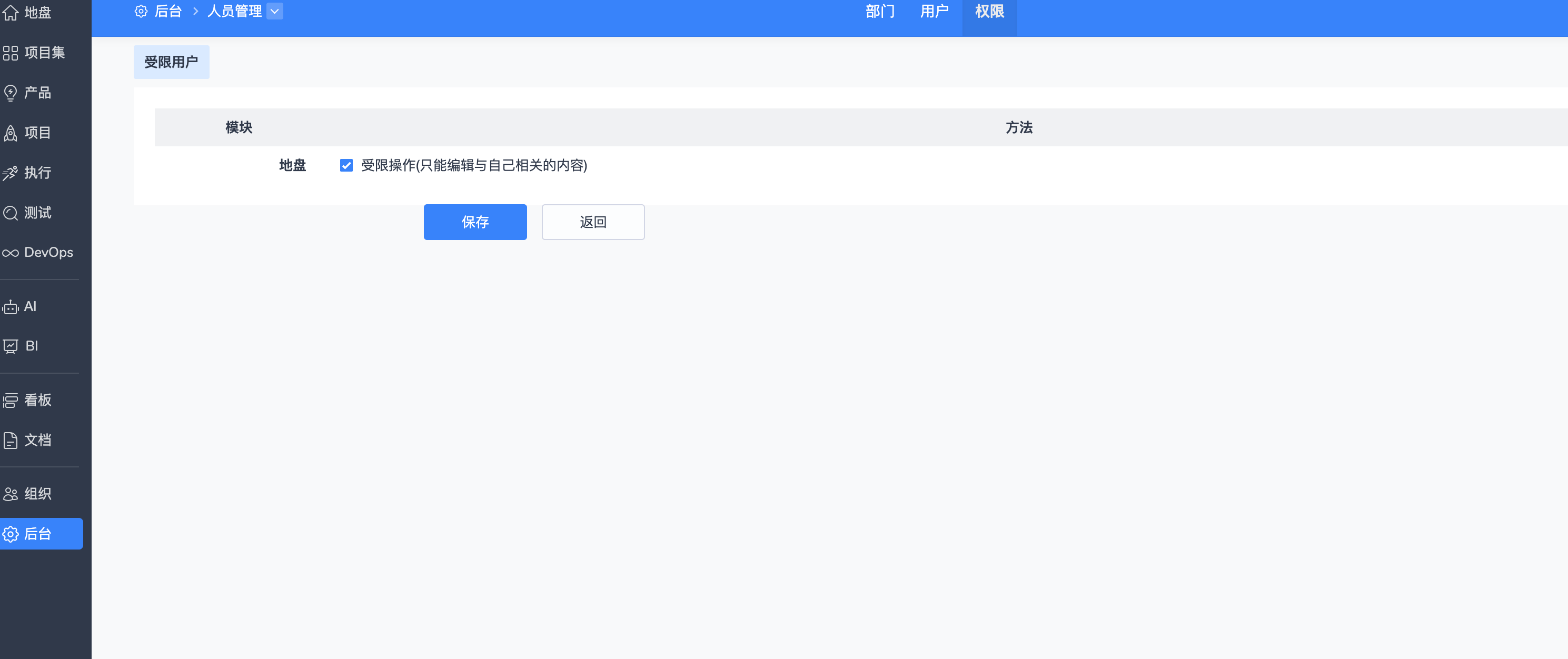 f_dc4782239c9f3e33bfb0658b9fd9fbf0&t=png