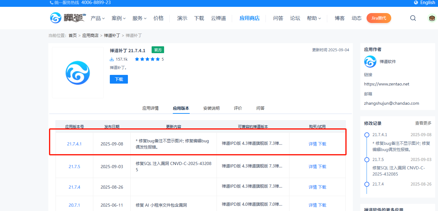 f_e3029e7613fb4e381277b3c12faa8872&t=png