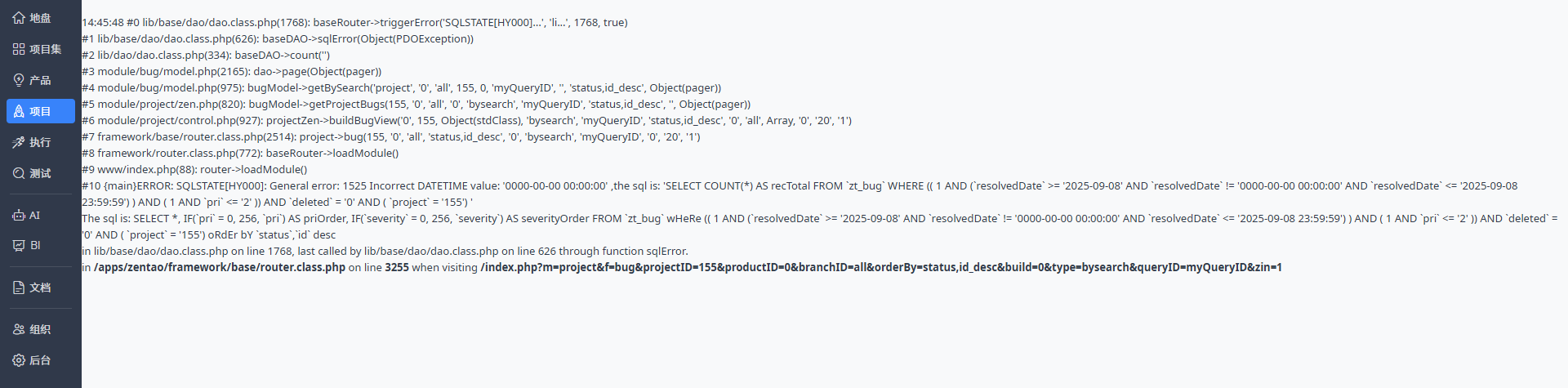 f_e6a7339e416f3efd25d6ebc42d3244af&t=png