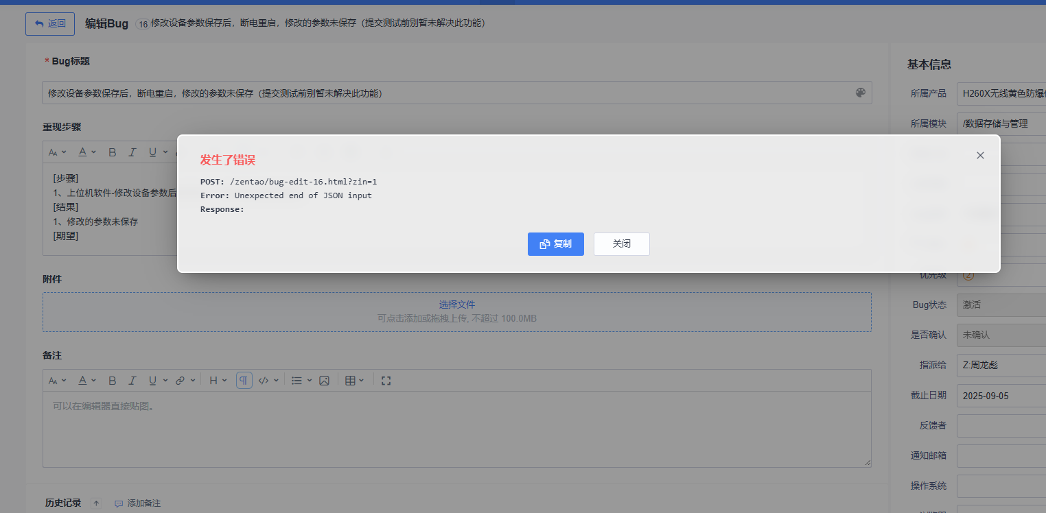 f_e880cc528201208cf3b3013532893343&t=png