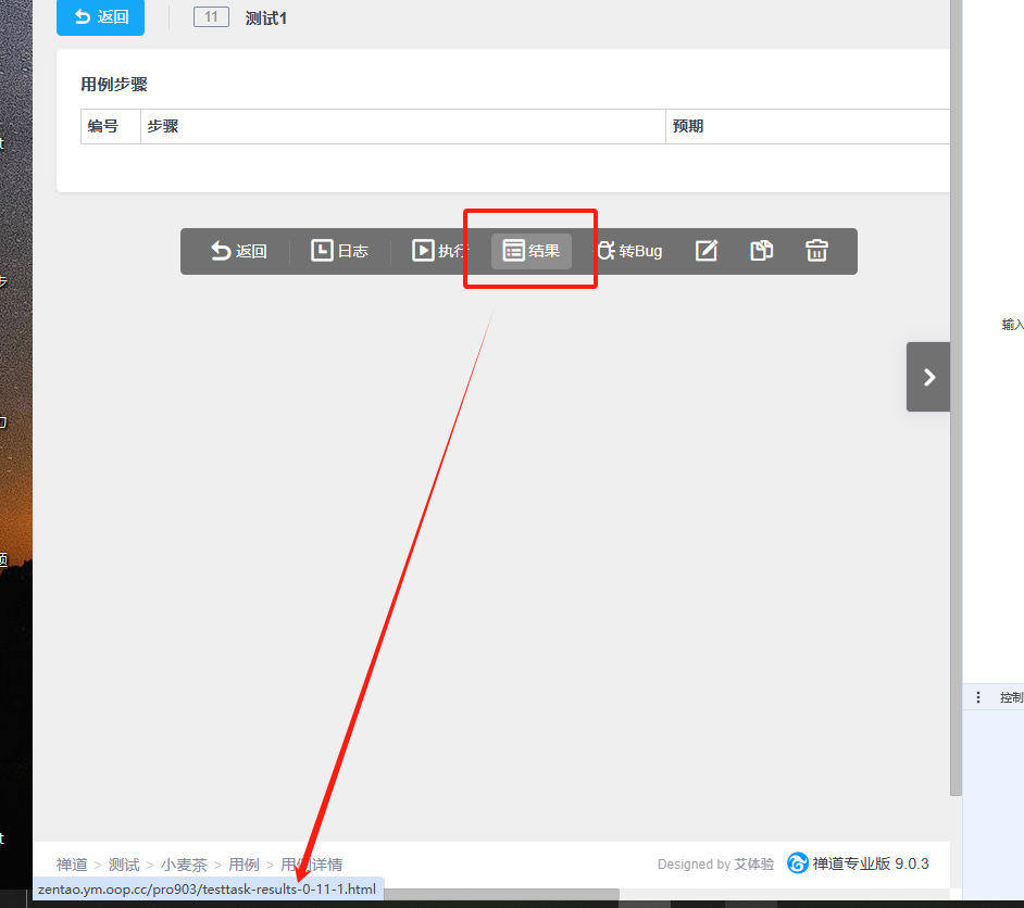 f_edd03279dc9da9d87bcf5cd47a821f3f&t=png