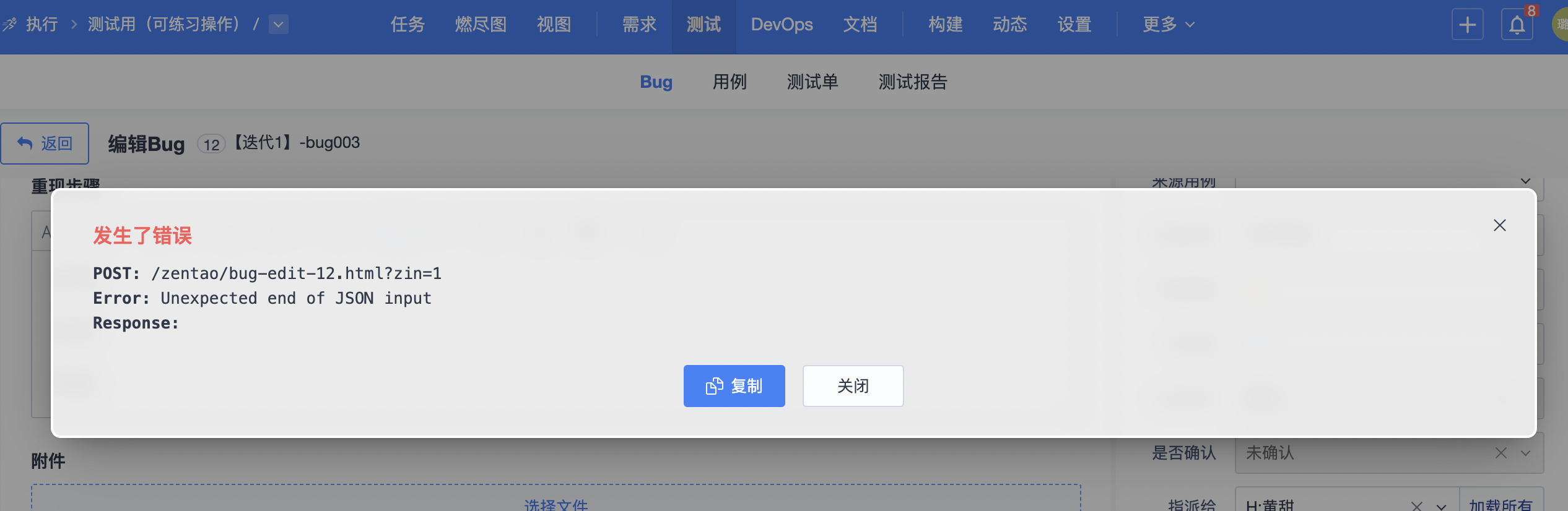 f_f2d5dc26b98fa21114b51021a34fa31a&t=png