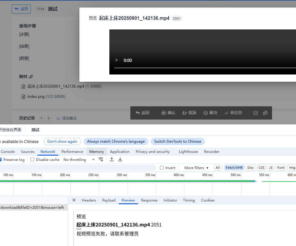 f_f6be9136c6a72d2c6f07512632b91b6e&t=png