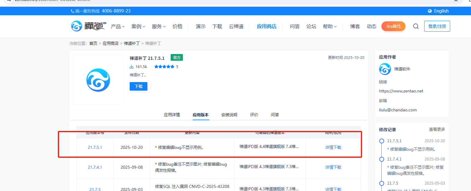 f_053c119bbc344eb7347300e396c251fd&t=png