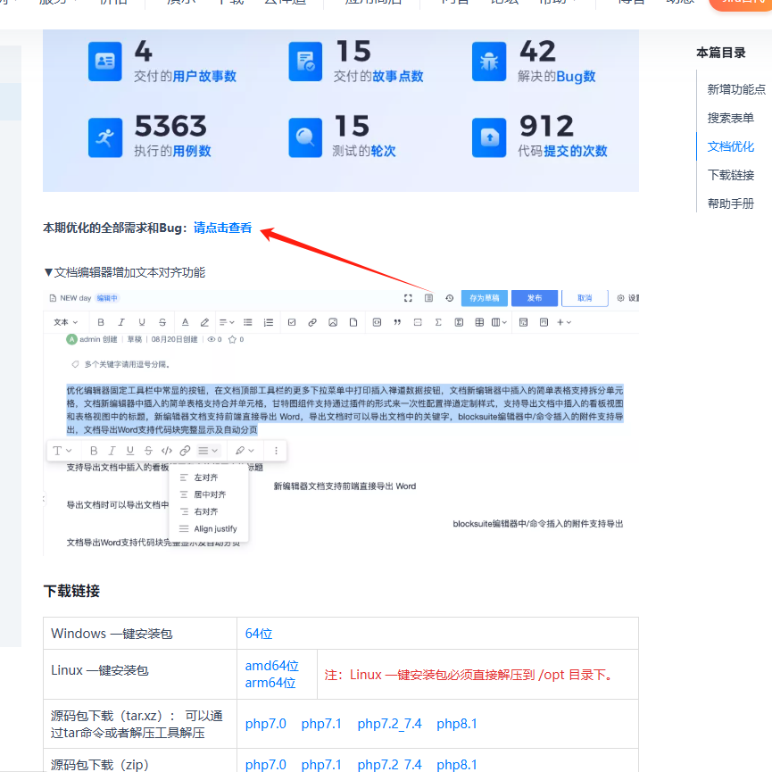 f_0e82a6788c4185e77872a90a008b755a&t=png