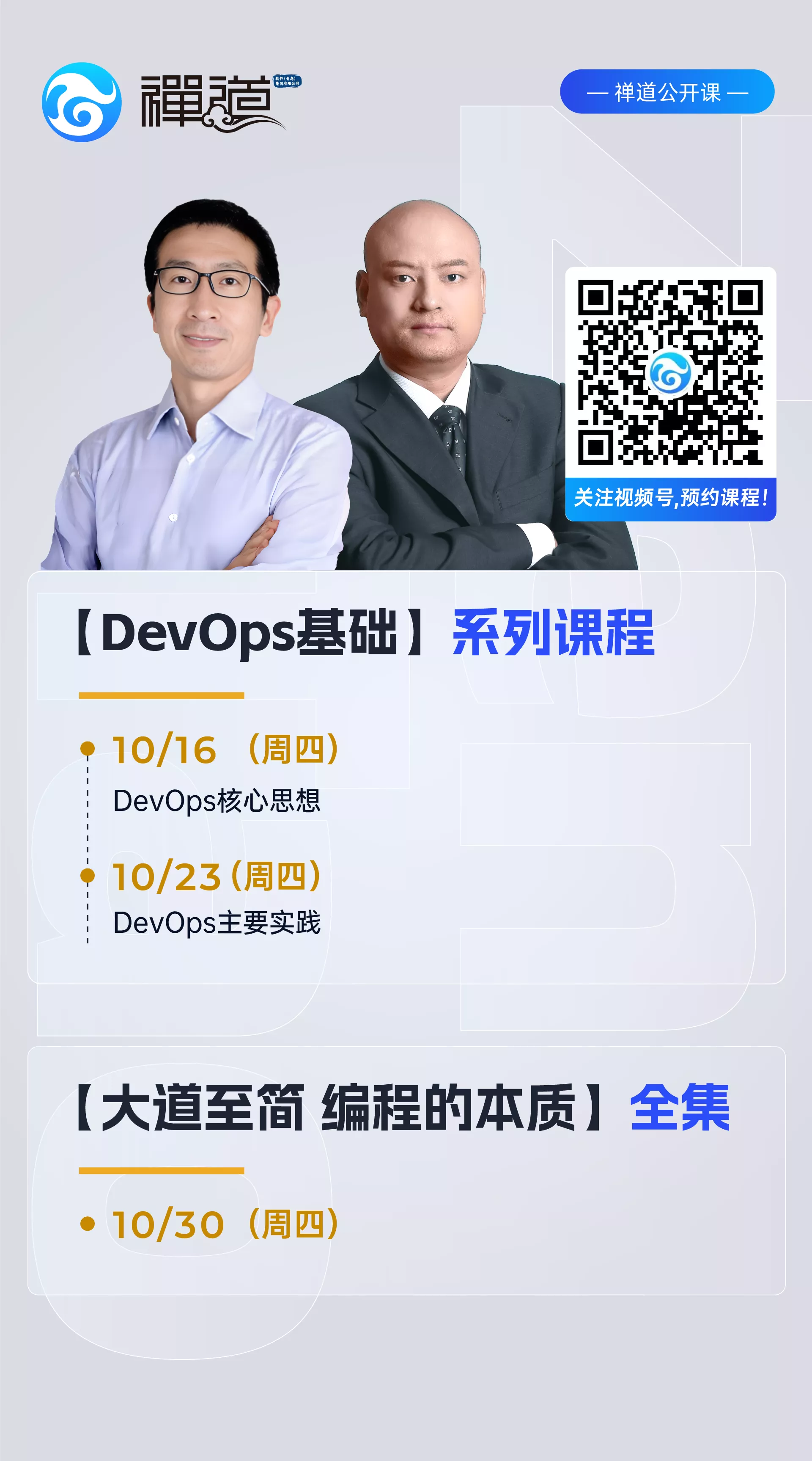 f_0e958ce199cf4499ea396e1c4344100b&t=png