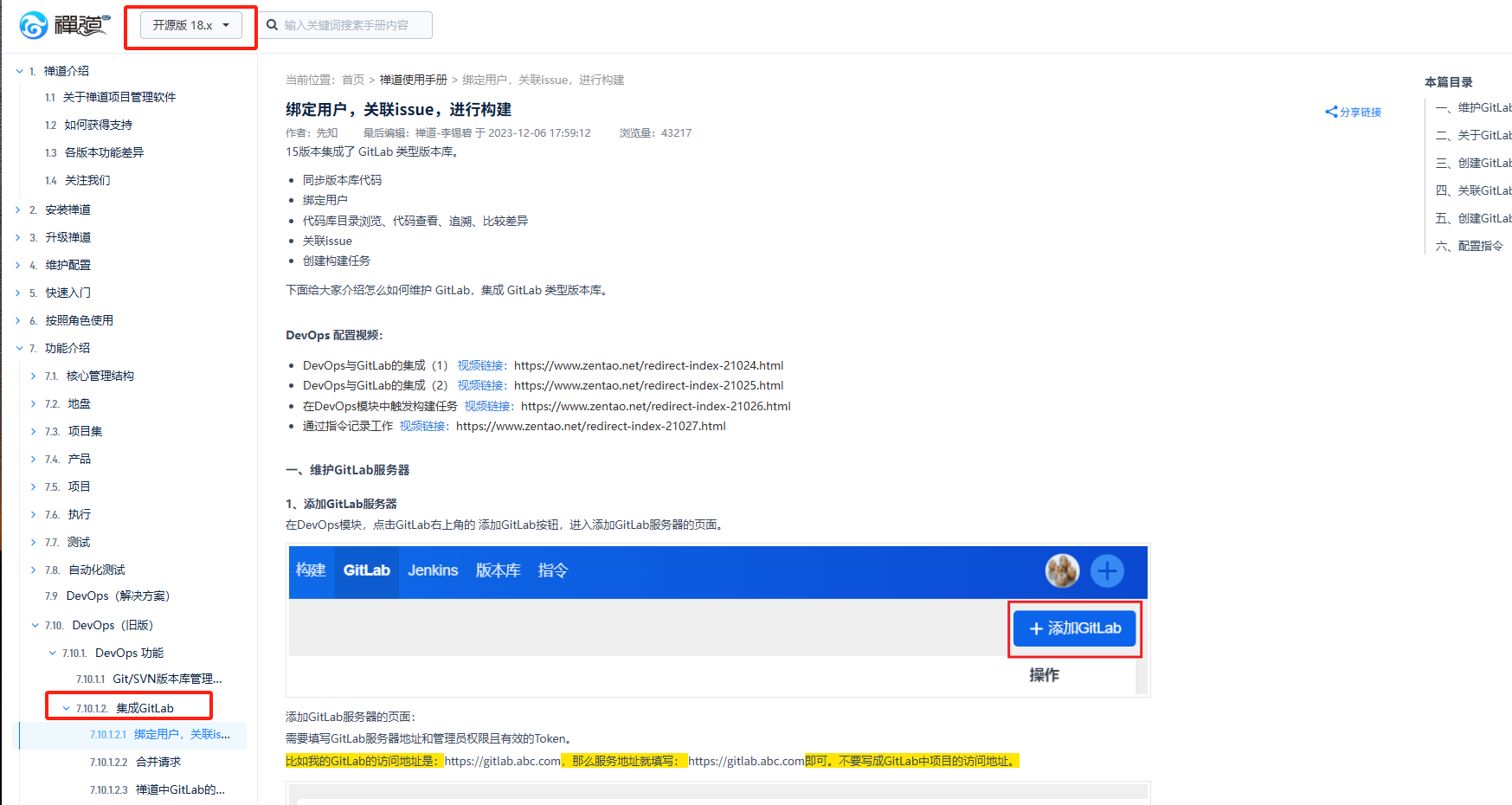 f_1009e9fdb6c431b52c2a679fb47e4c72&t=png