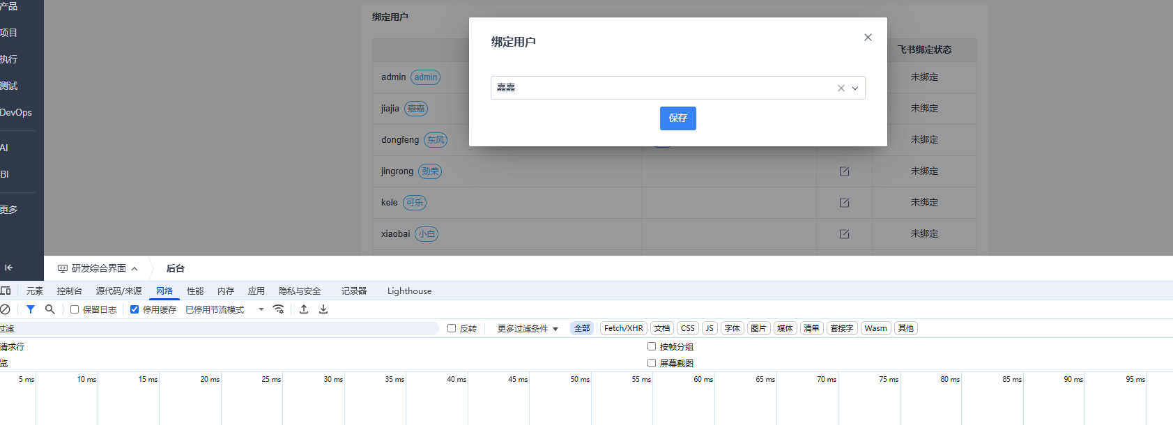 f_111640ecf29b900373b21db42370c9cb&t=png