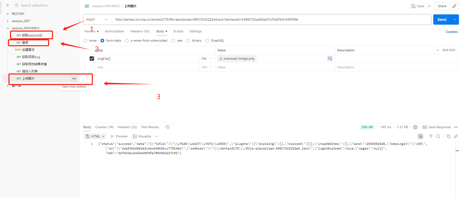 f_1a5784ff781c07364110d079ec8e51d0&t=png