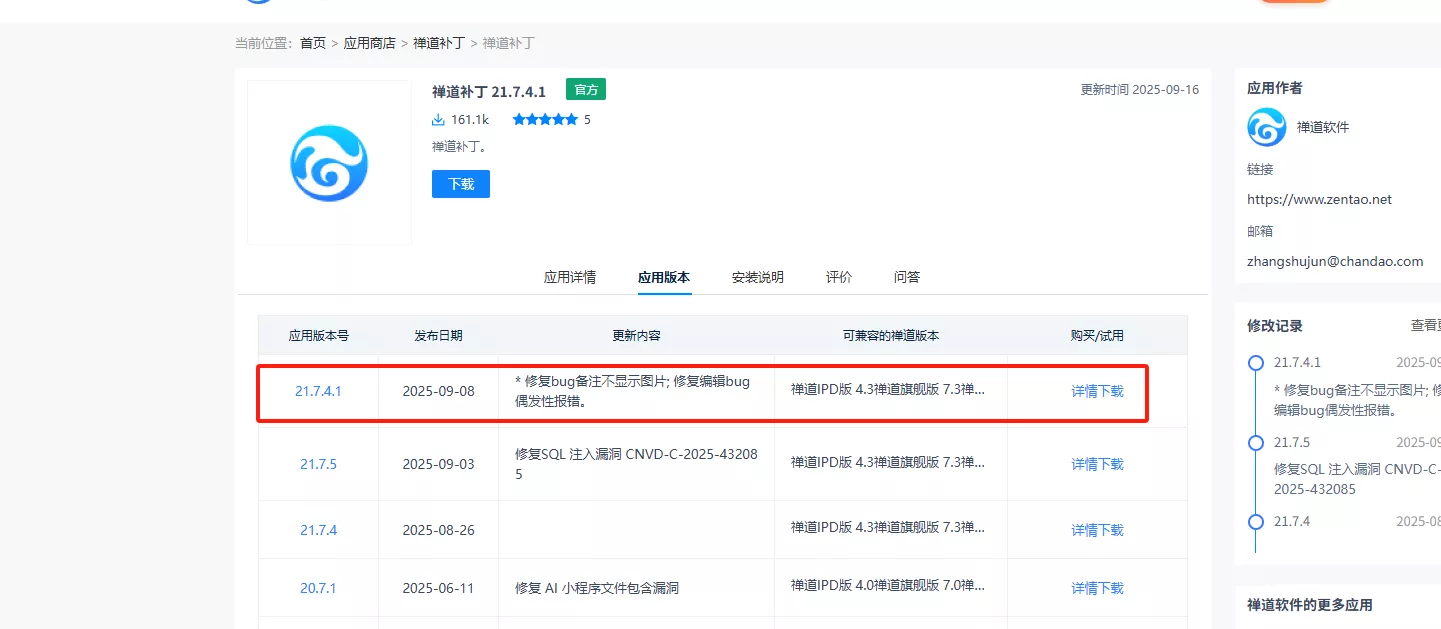 f_1eeb1f5fe84b7db2f3d81b2af9faa42e&t=png