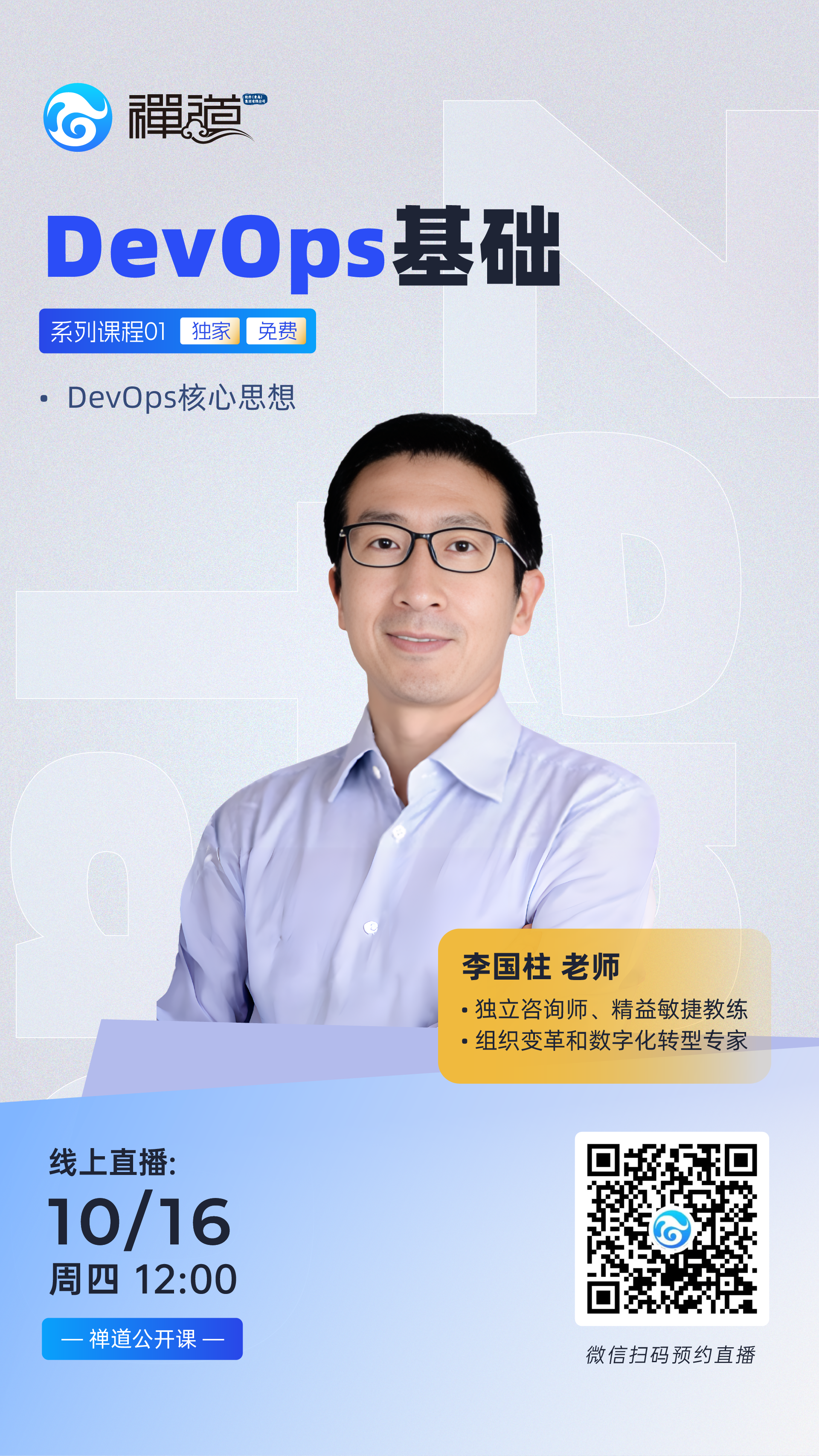 f_25a6262d5496bf9a304b7618e0c8d802&t=png