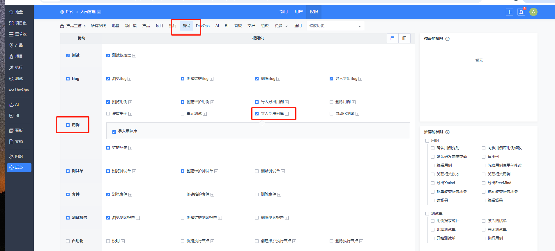 f_3198dd12cce80ee433ebd8d8ecb64095&t=png