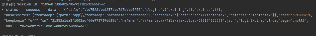 f_357f9aad6e535cee92e893014f7b19ed&t=png