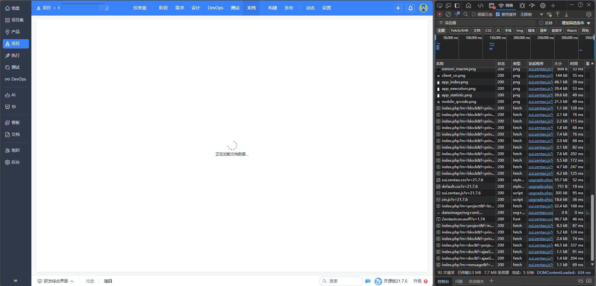 f_4bae7c6811cdfba155efc4167ed6461e&t=png