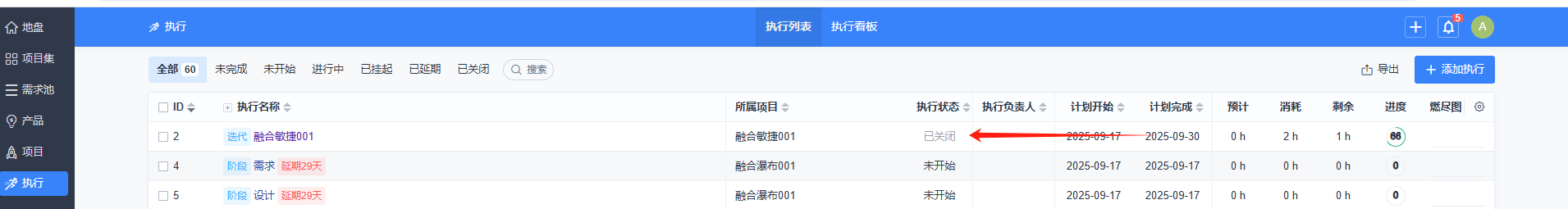 f_518ab2fc566c5f293a43edbed142a733&t=png