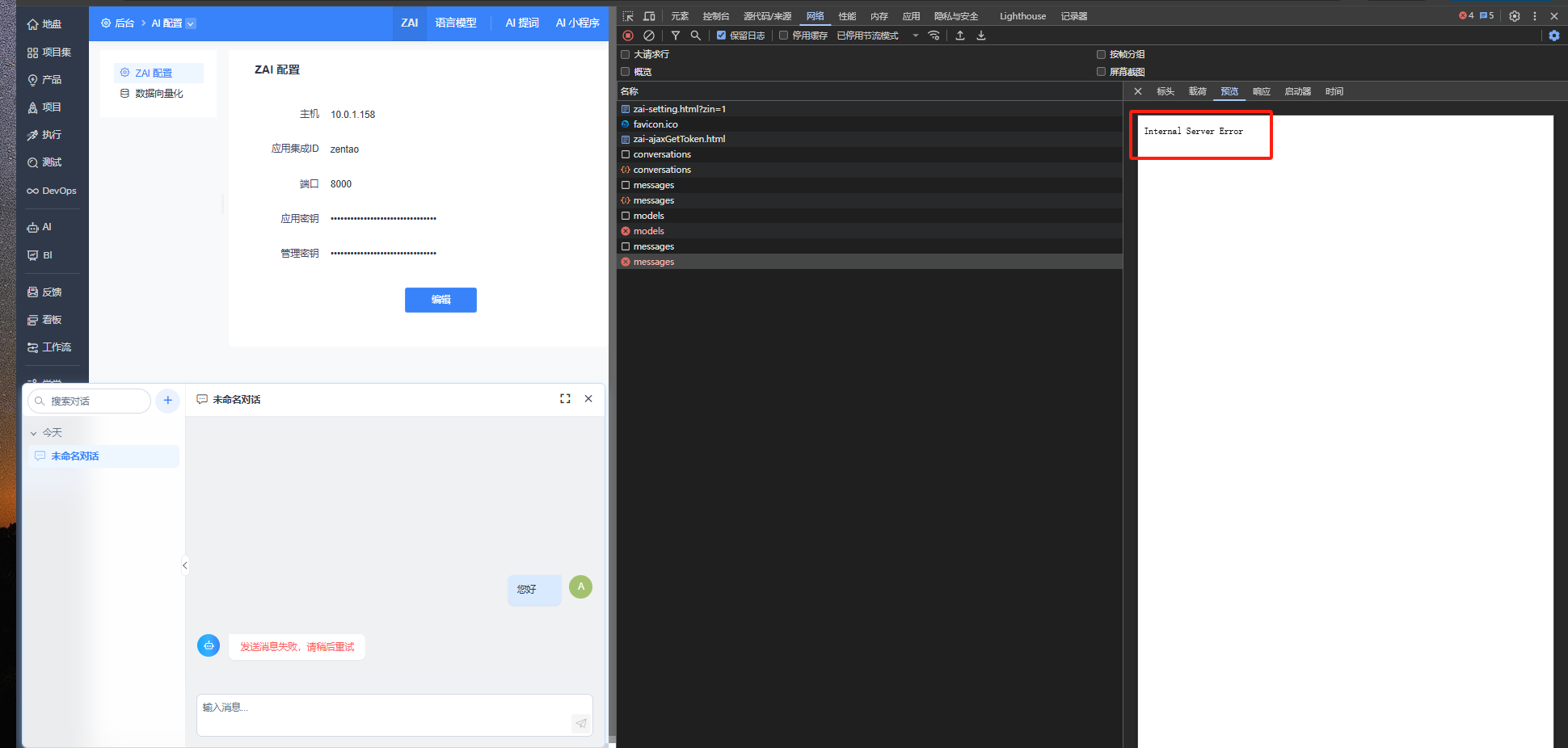 f_5813ad54ffa055c0717f4a2c9b7cd679&t=png