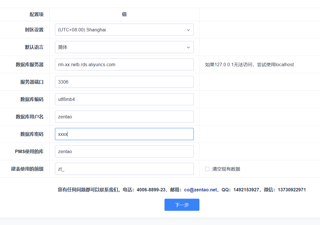 f_5b26f213bb180a62d8849cee30a91655&t=png