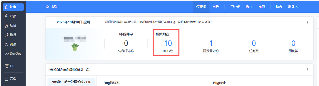 f_5d3025816d33fa6358020d6fb450b9af&t=png