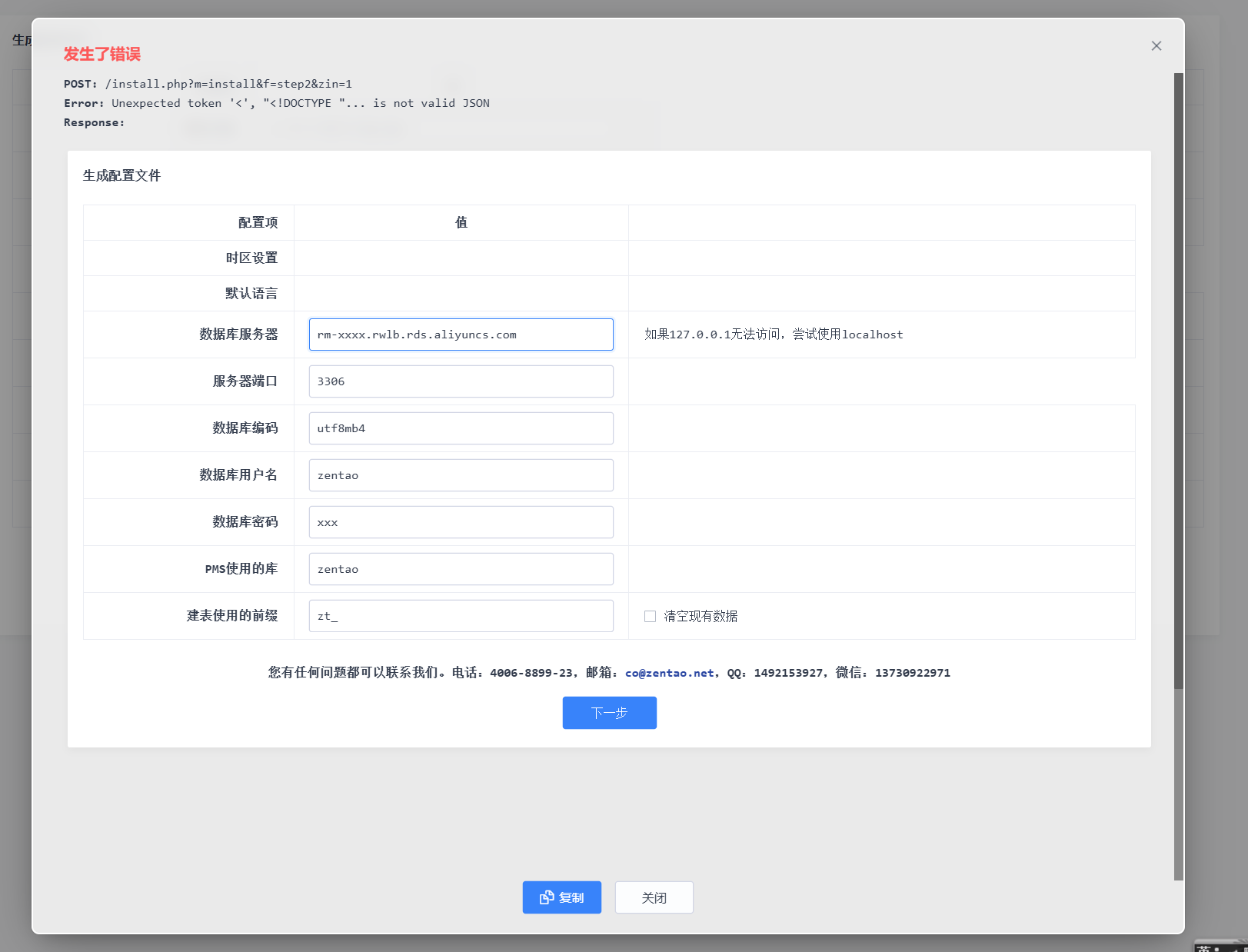 f_61afeb7c184c8965f1c3490e809ccd8d&t=png