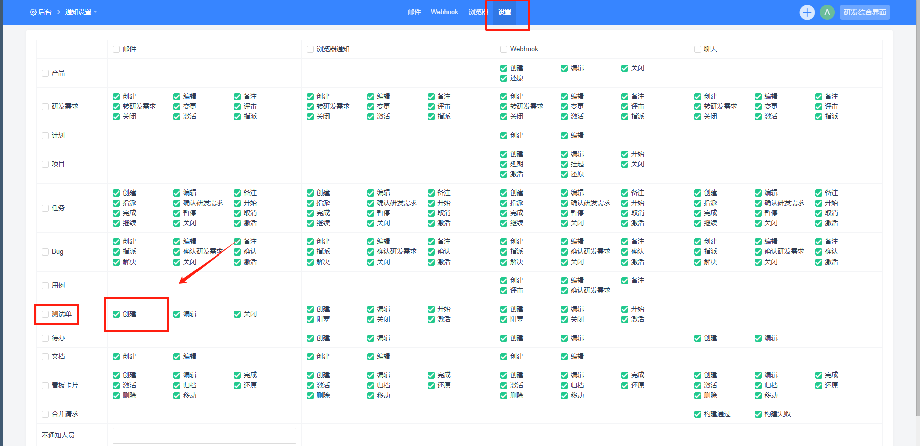 f_65ee9ecd4524b0682b36b887398c5ccc&t=png