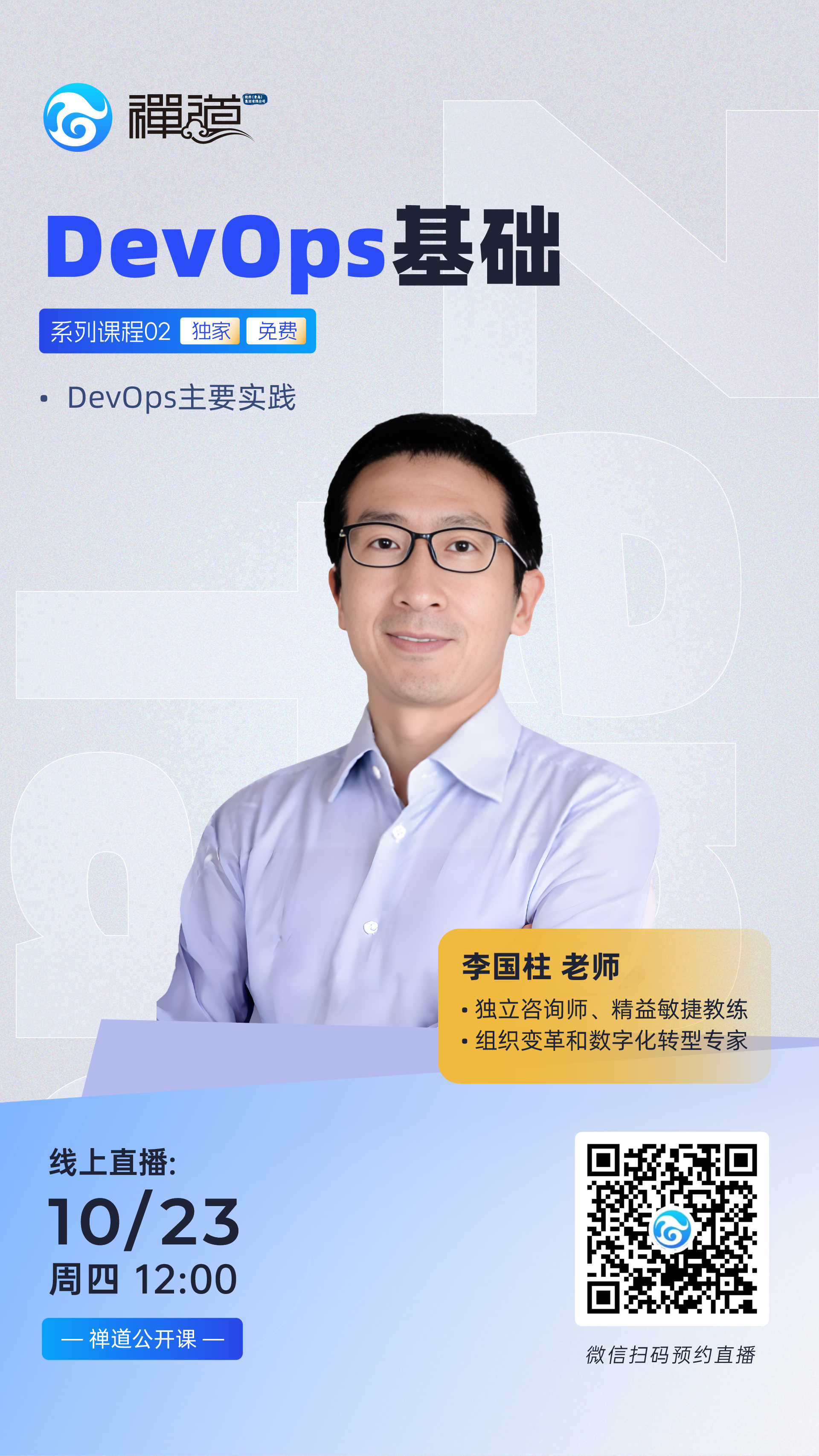 f_6cd077ec15945e2a0992f2a63c72c2ed&t=png