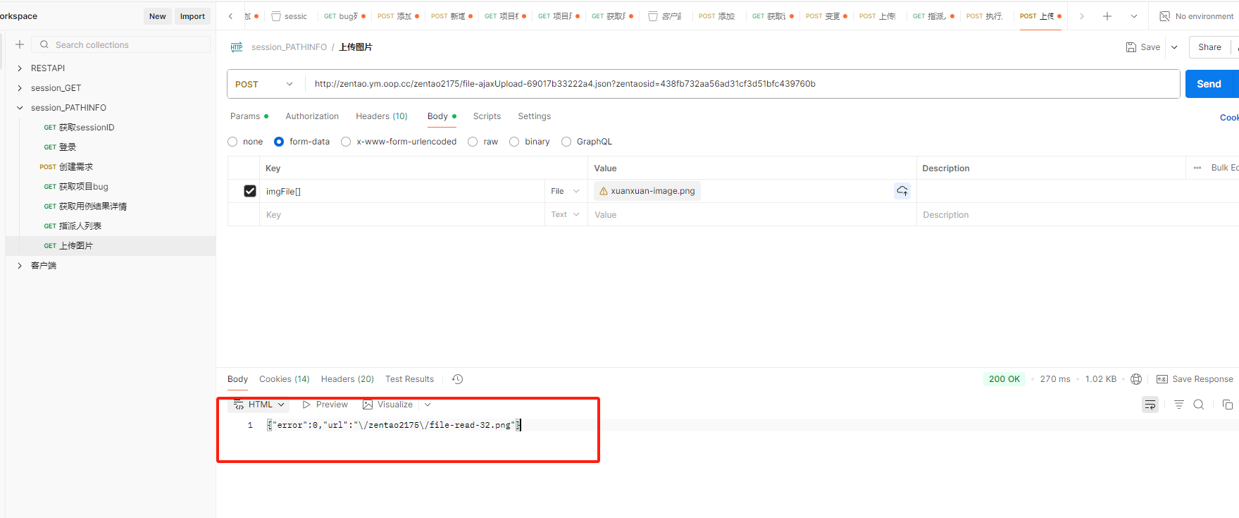 f_6cdf133f12588049a46c2d47fb028de7&t=png